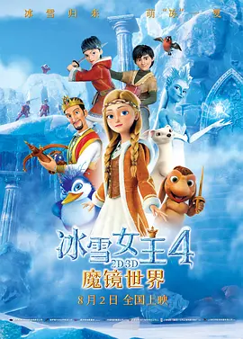 伊人天天操