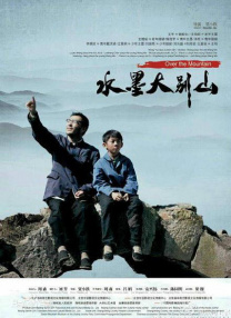 伊人天天操